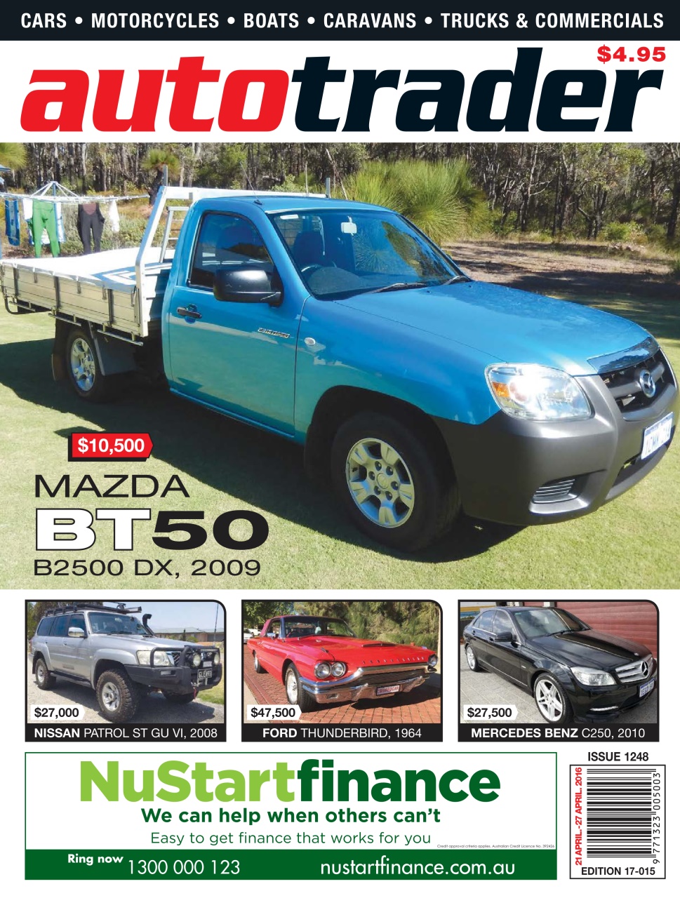 AutoTrader Preview Pages