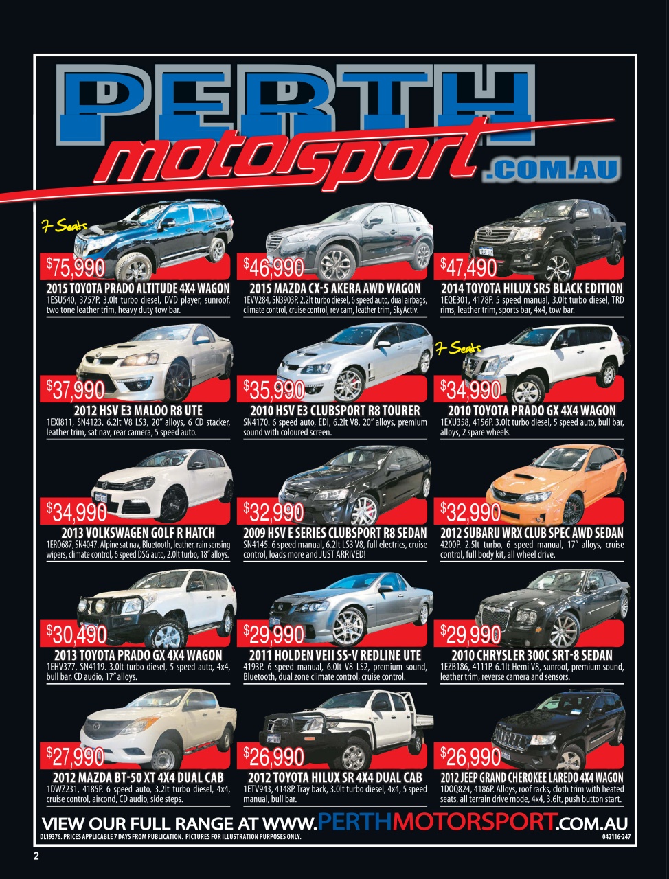 AutoTrader Preview Pages