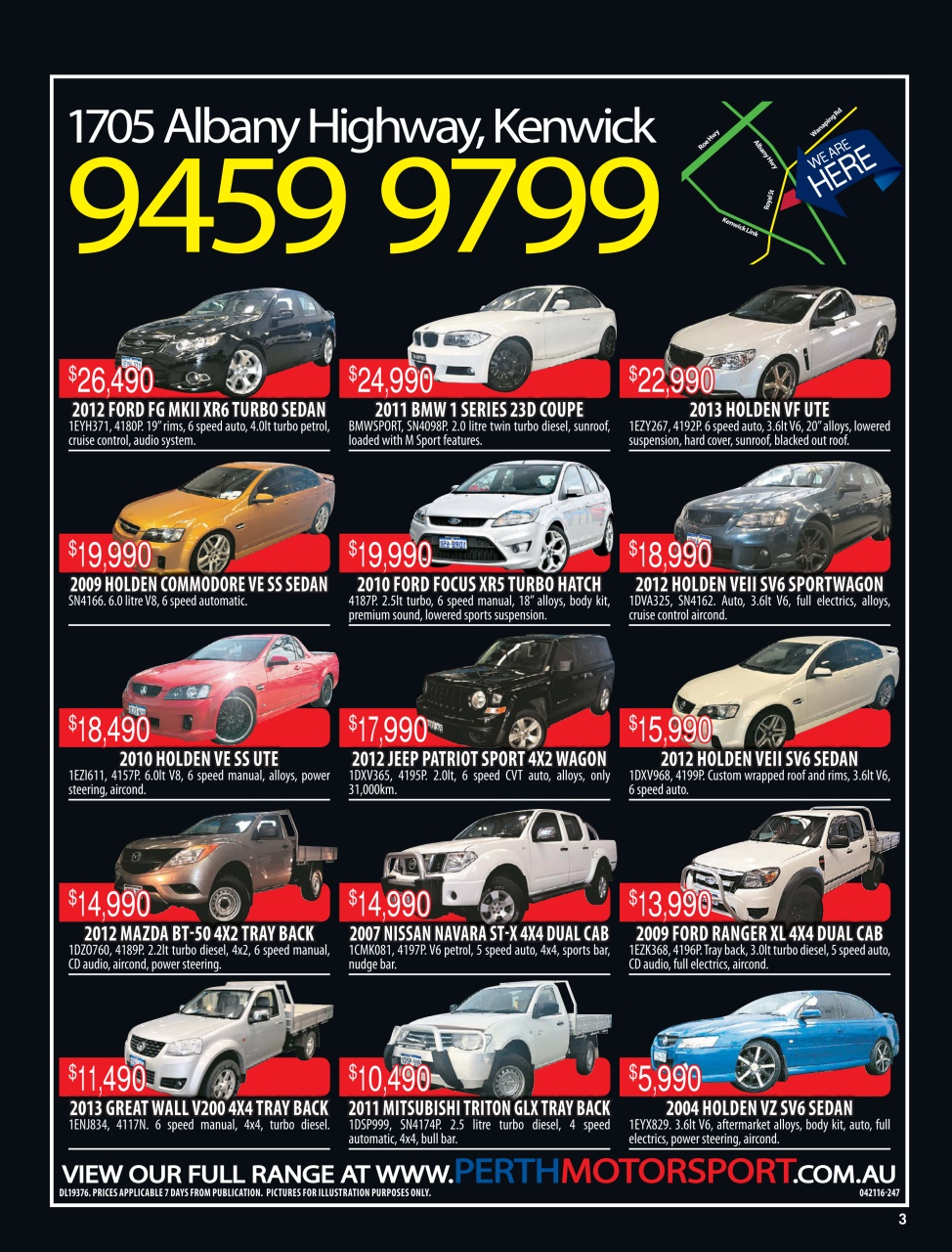 AutoTrader Preview Pages