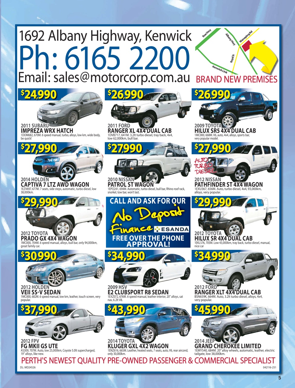 AutoTrader Preview Pages