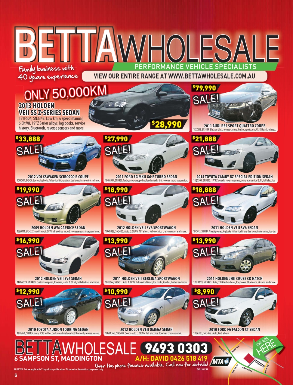 AutoTrader Preview Pages