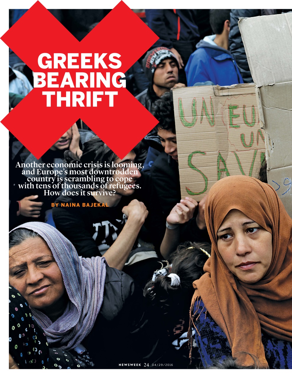 Newsweek International Preview Pages