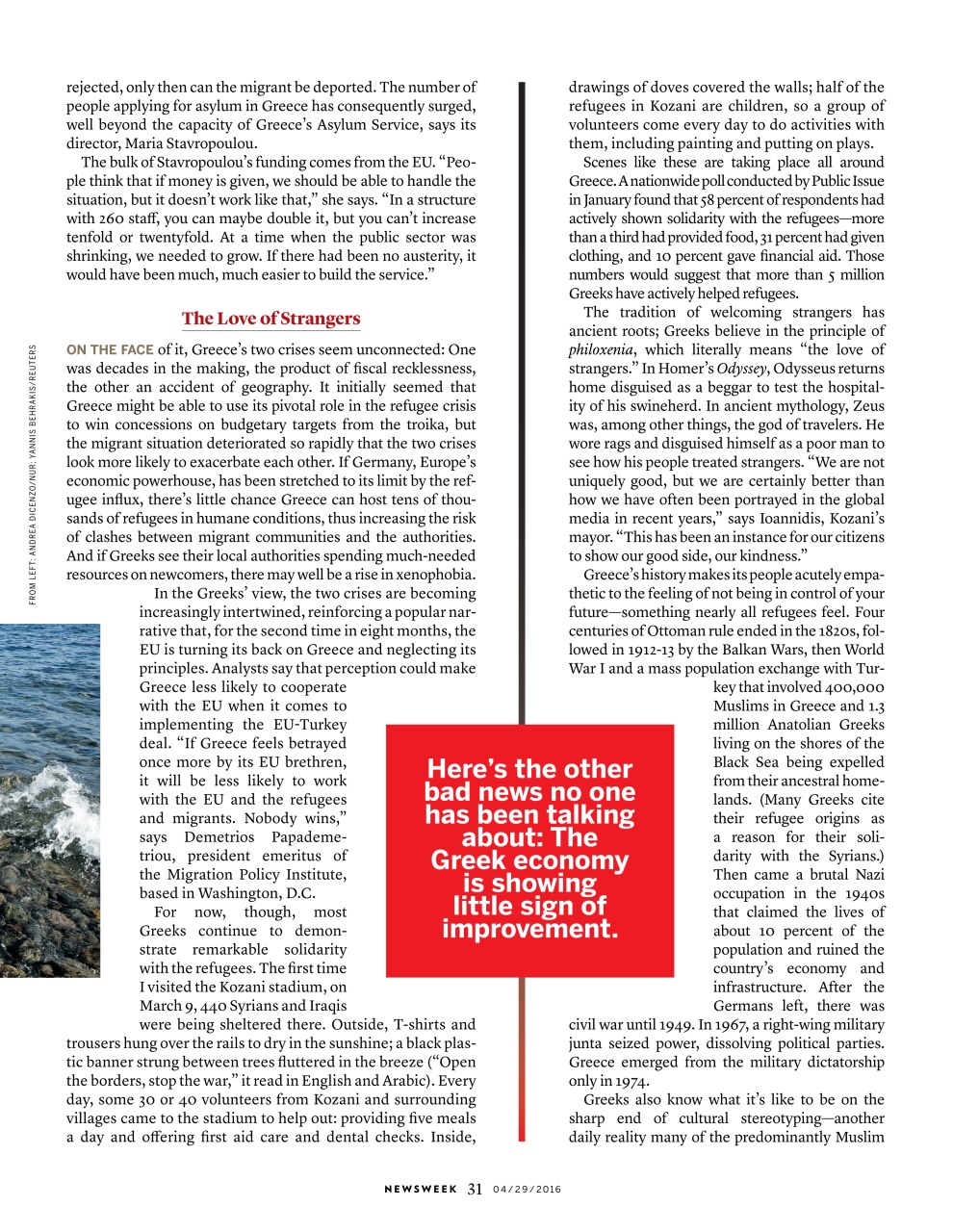 Newsweek International Preview Pages