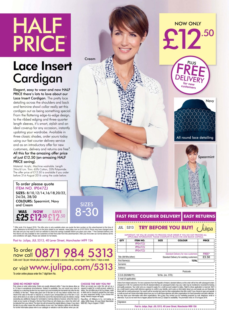 My Weekly Preview Pages