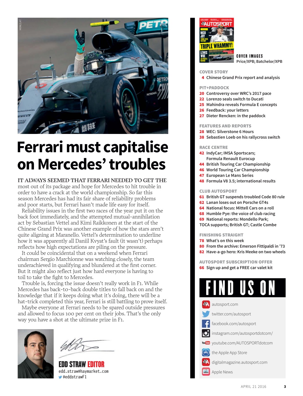 Autosport Preview Pages
