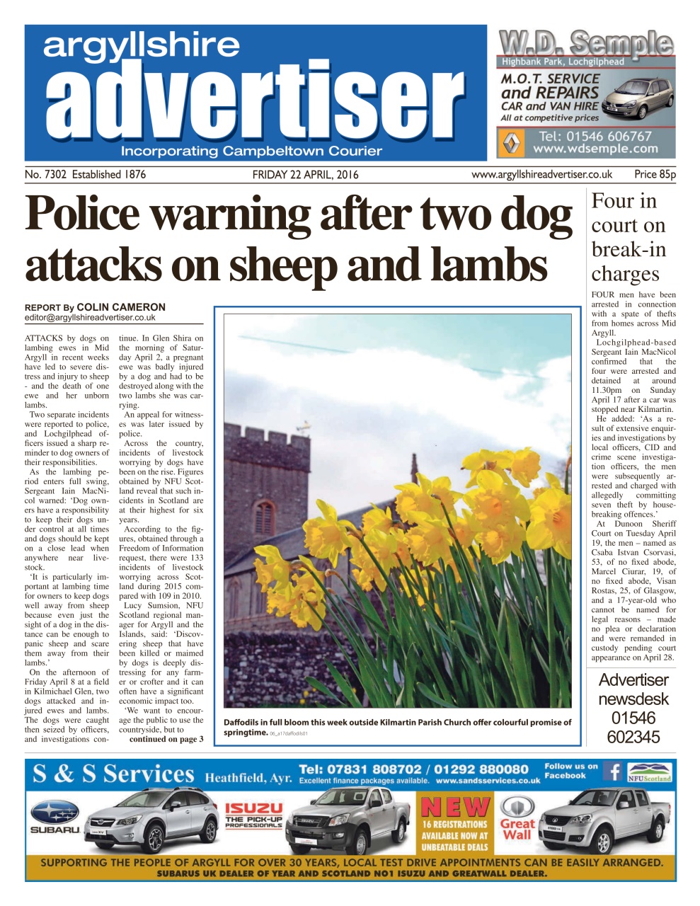 Argyllshire Advertiser Preview Pages