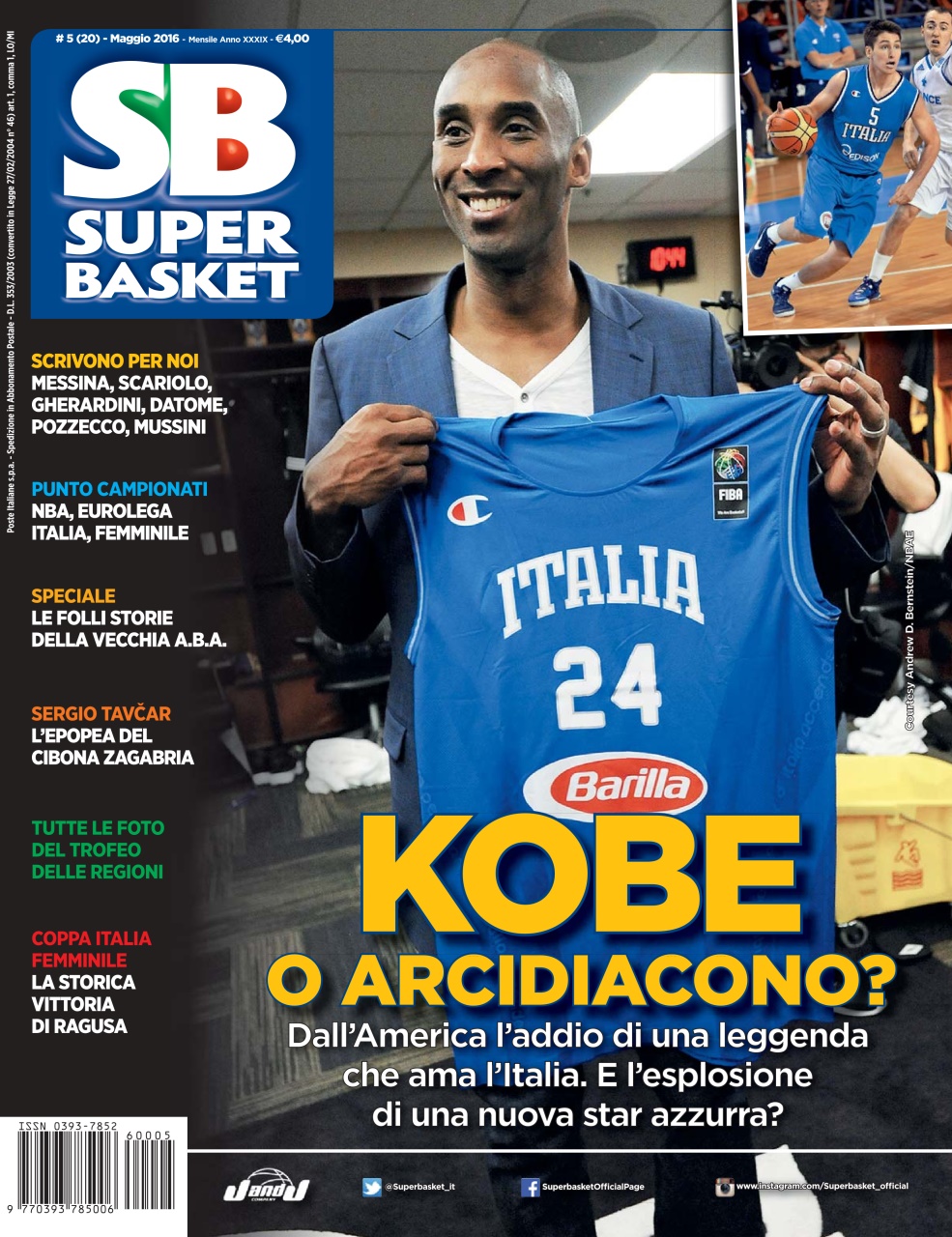 Superbasket Preview Pages