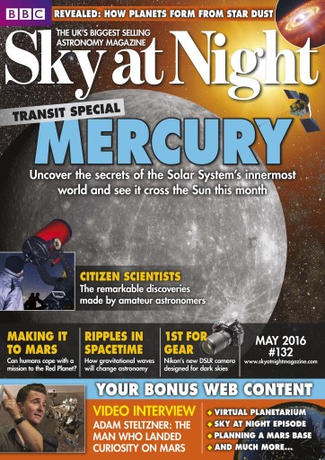 BBC Sky at Night Magazine issue 