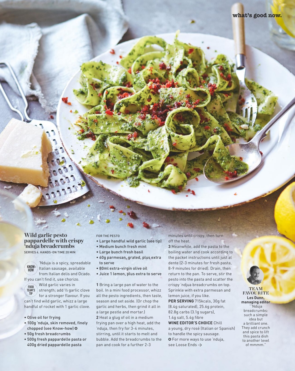 delicious. Magazine Preview Pages