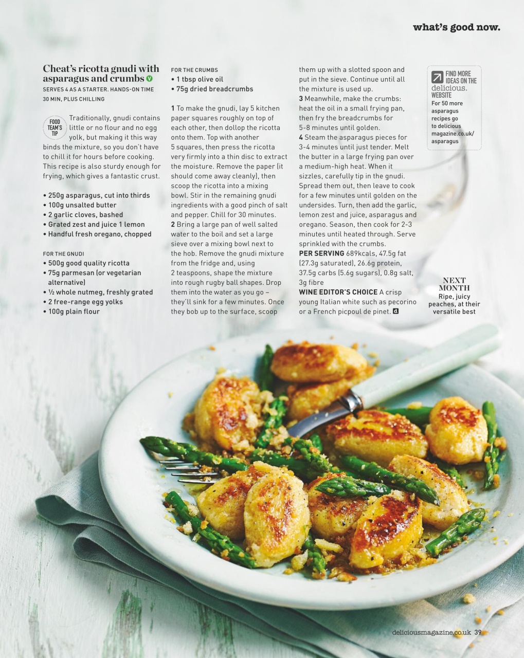 delicious. Magazine Preview Pages