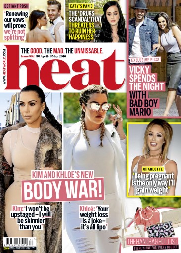 Heat issue 
