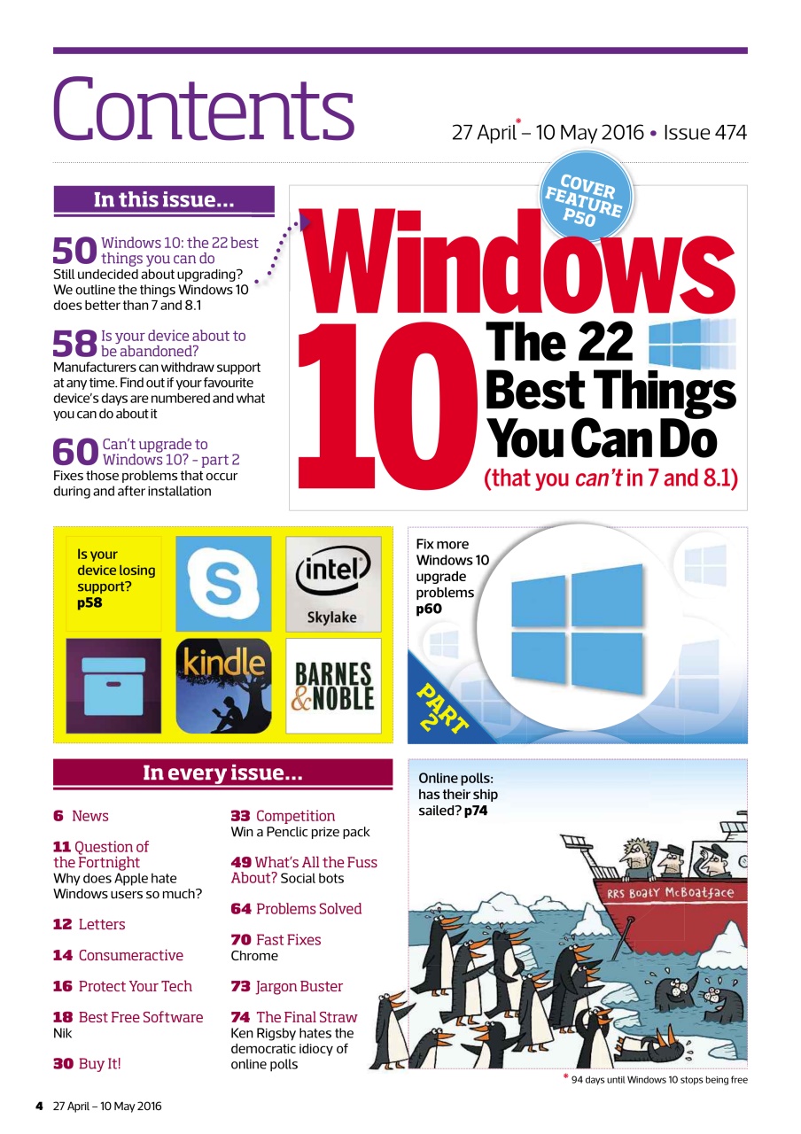 Computer Active Preview Pages