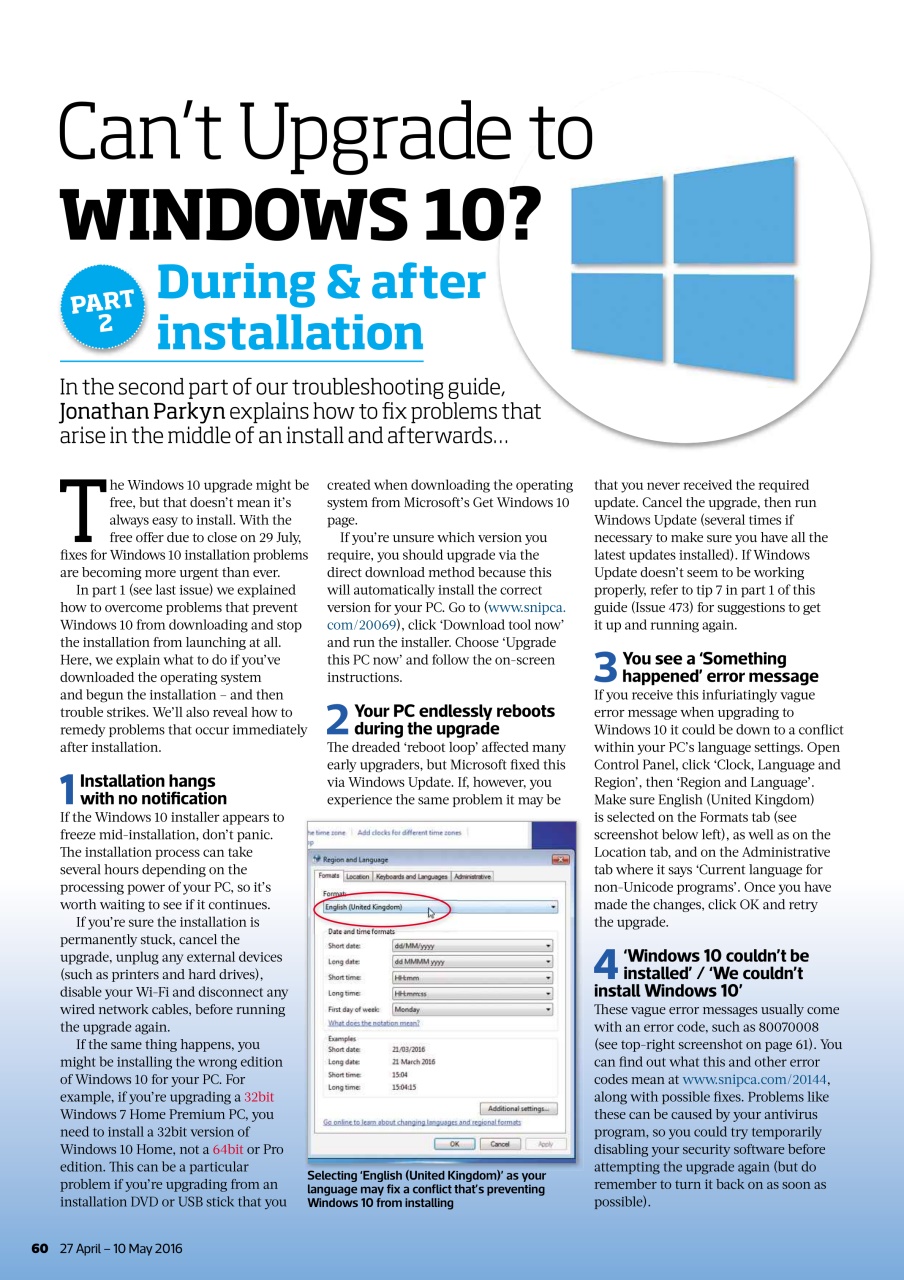 Computer Active Preview Pages