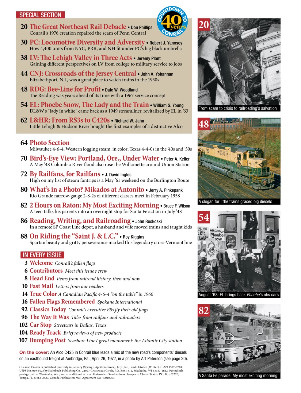 Classic Trains Preview Pages