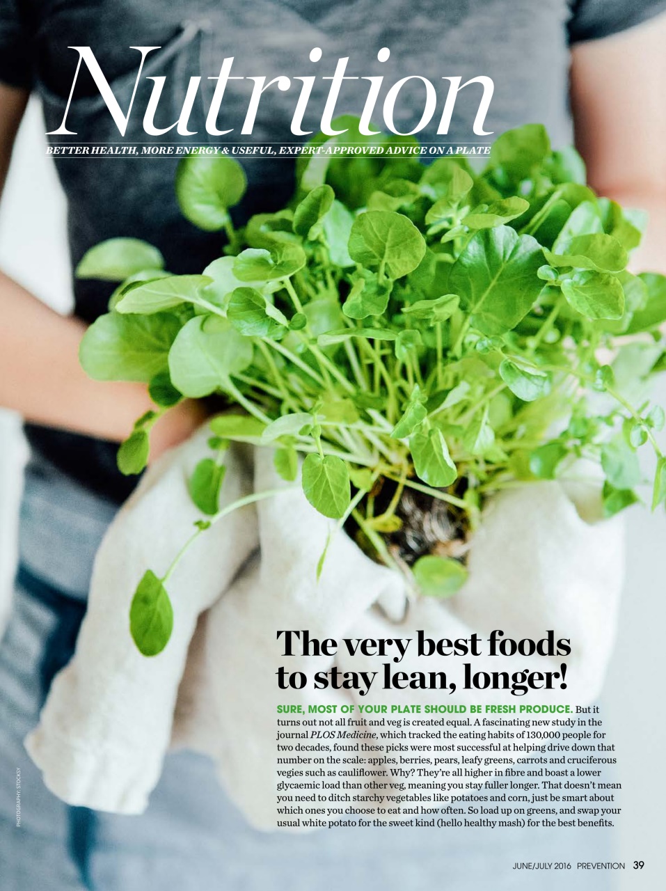 Prevention Preview Pages