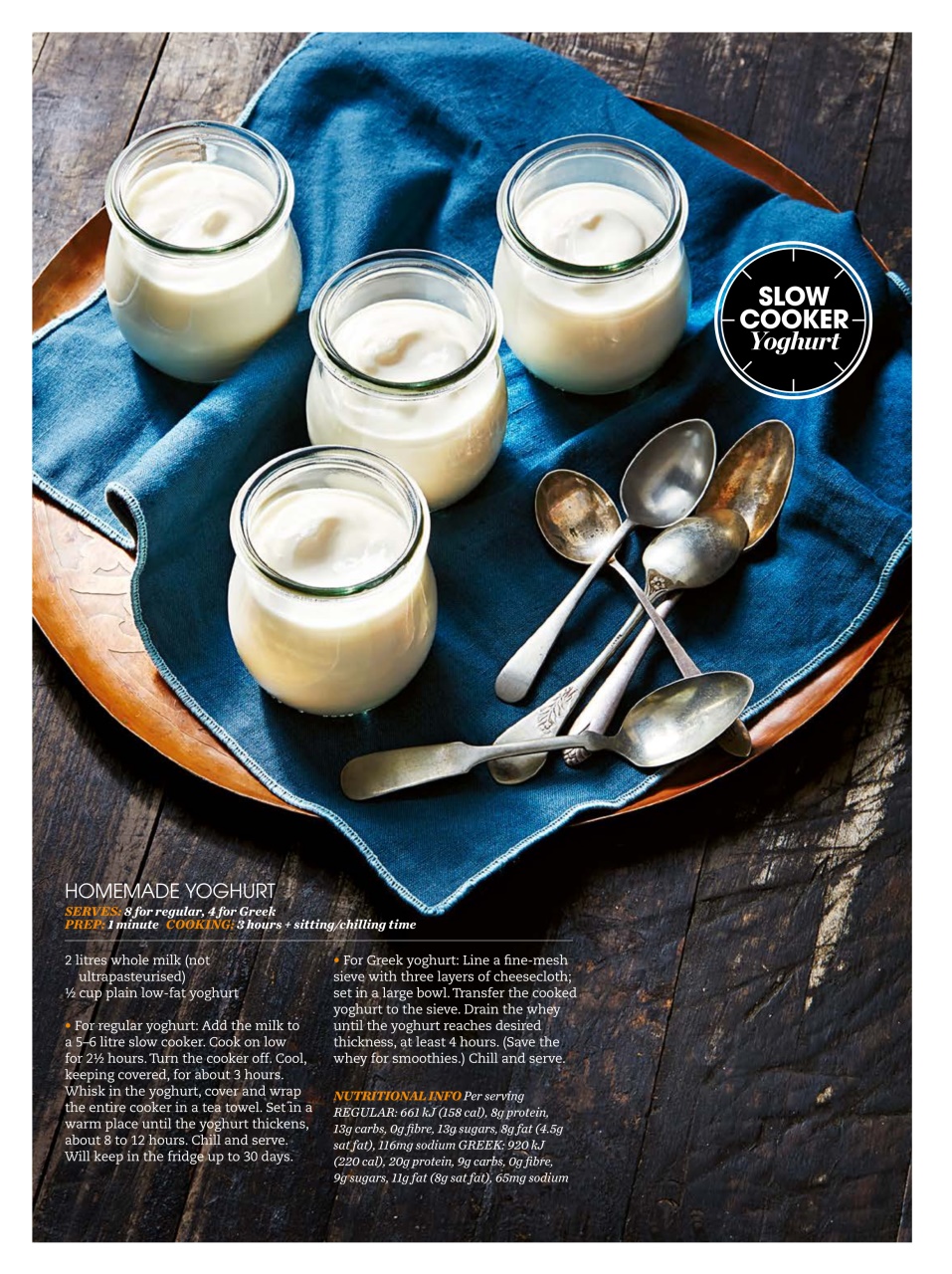 Prevention Preview Pages