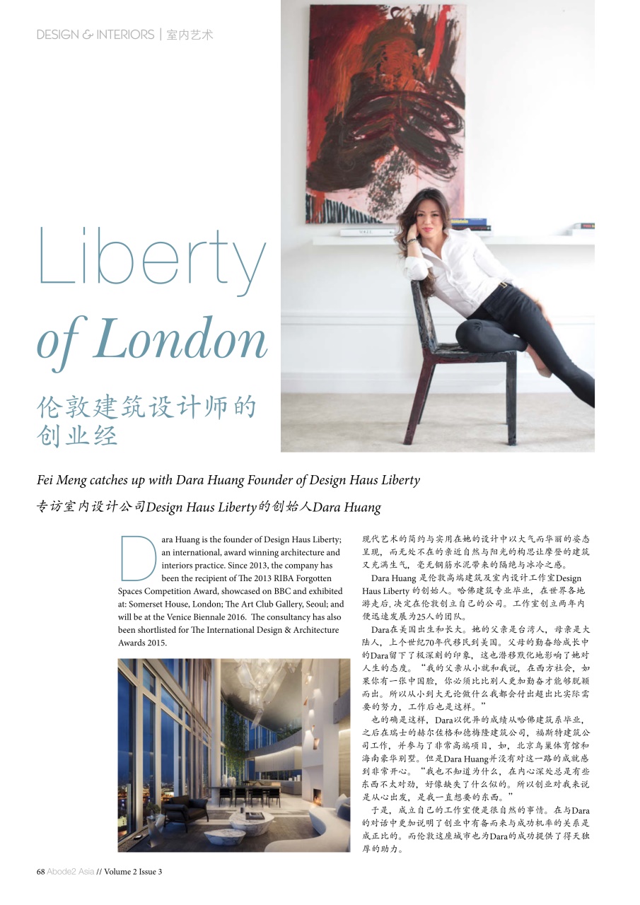 Abode2 Preview Pages