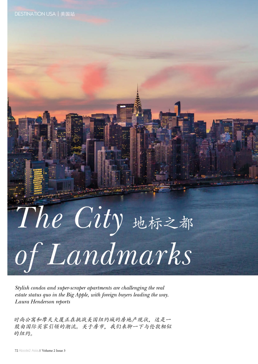 Abode2 Preview Pages