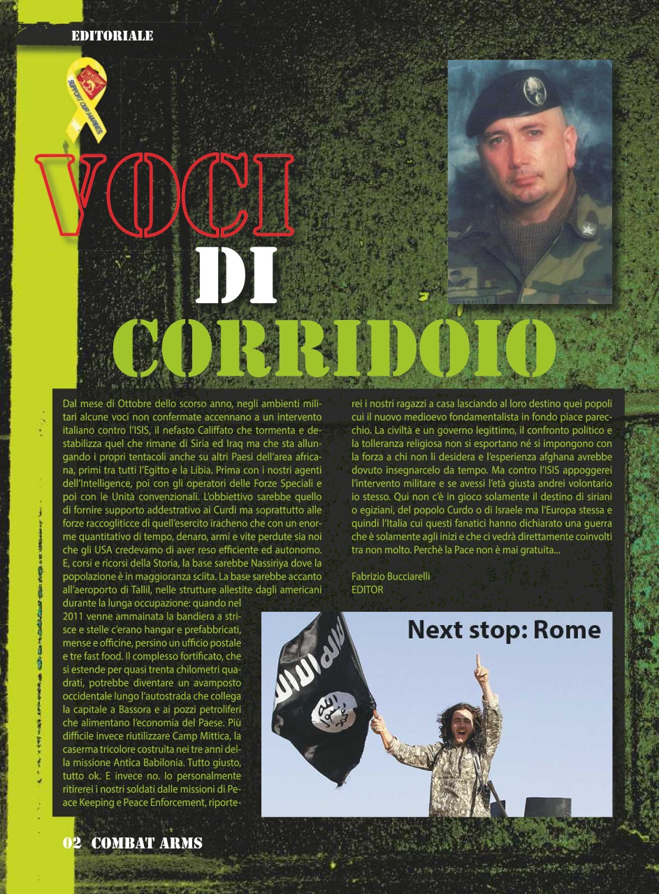 COMBAT ARMS Preview Pages