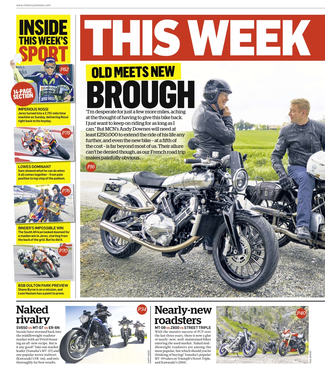 MCN Preview Pages