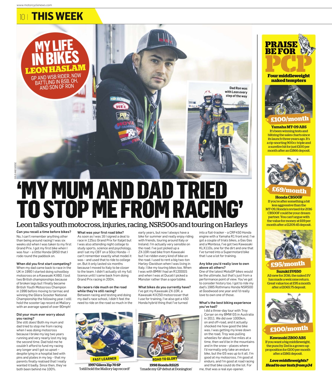 MCN Preview Pages