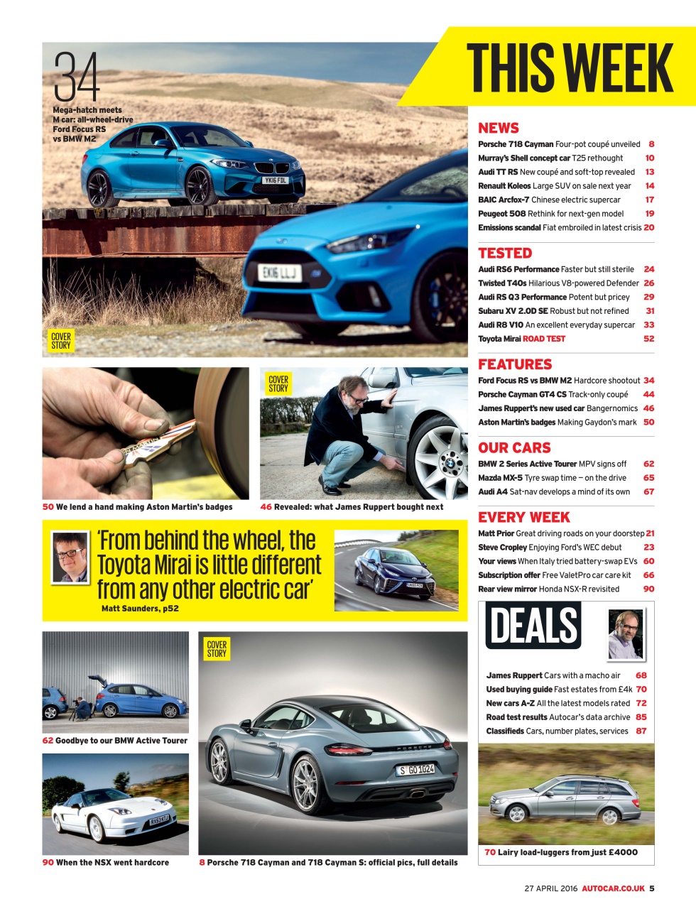 Autocar Preview Pages