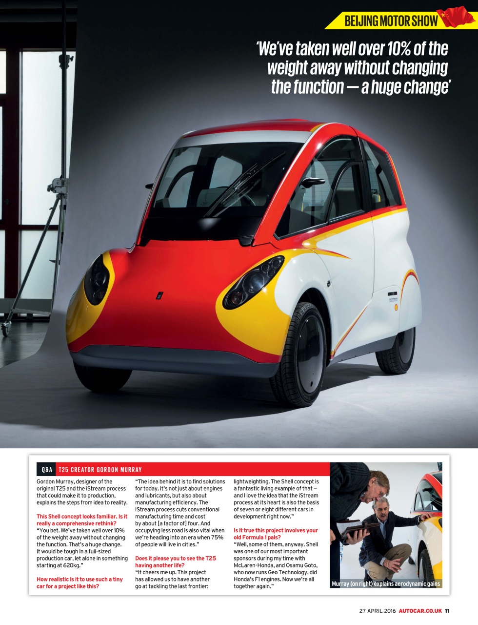 Autocar Preview Pages