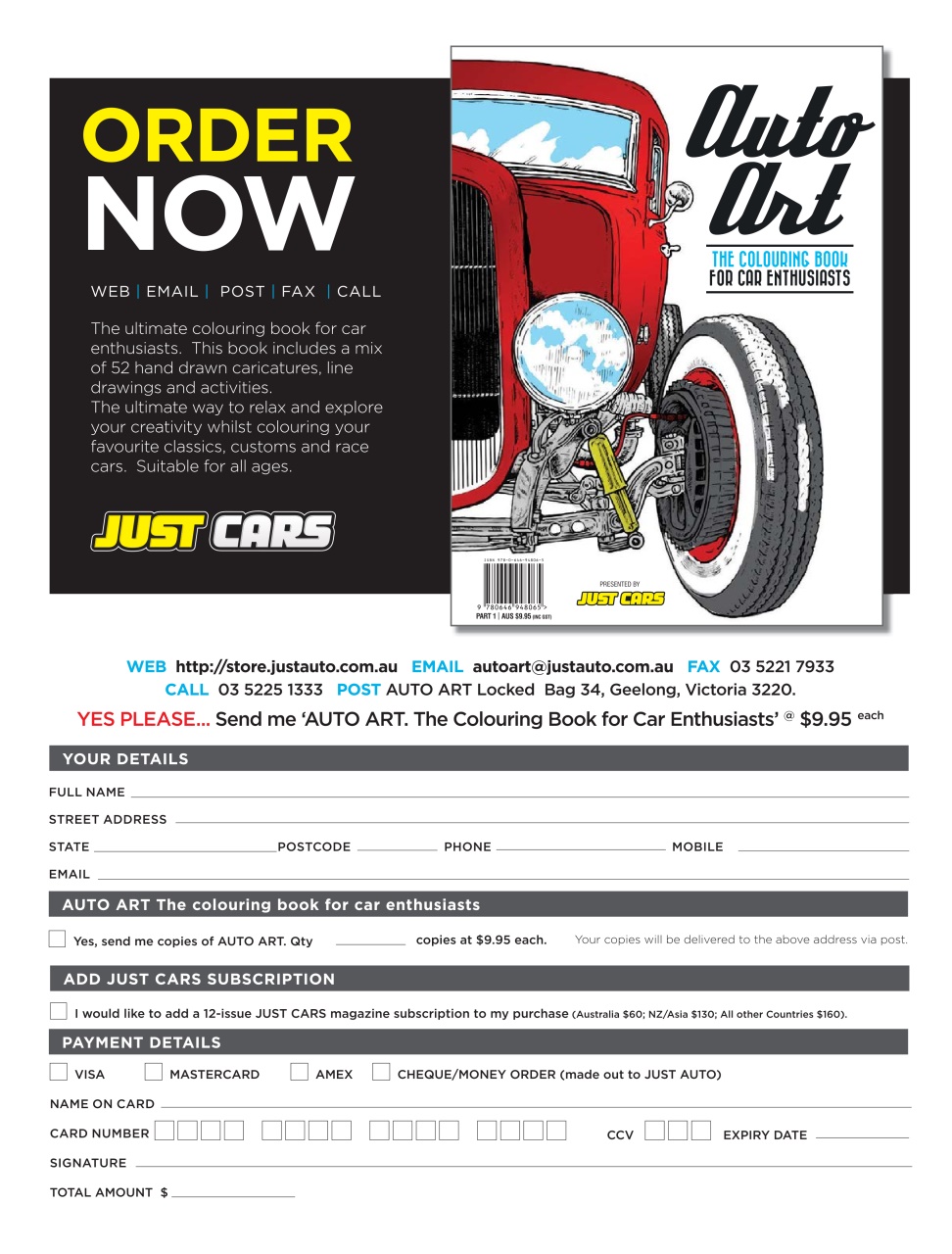 AutoTrader Preview Pages