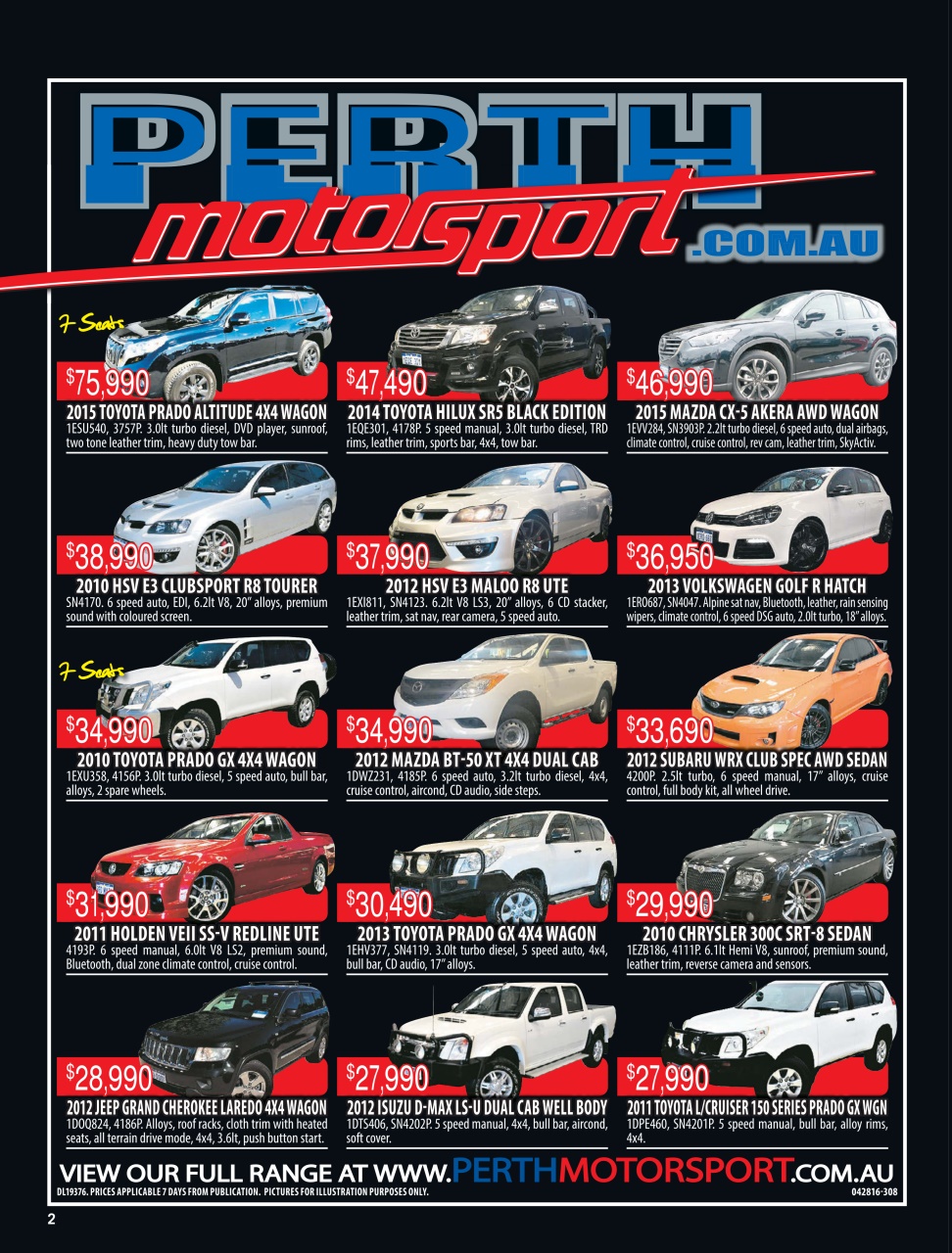 AutoTrader Preview Pages