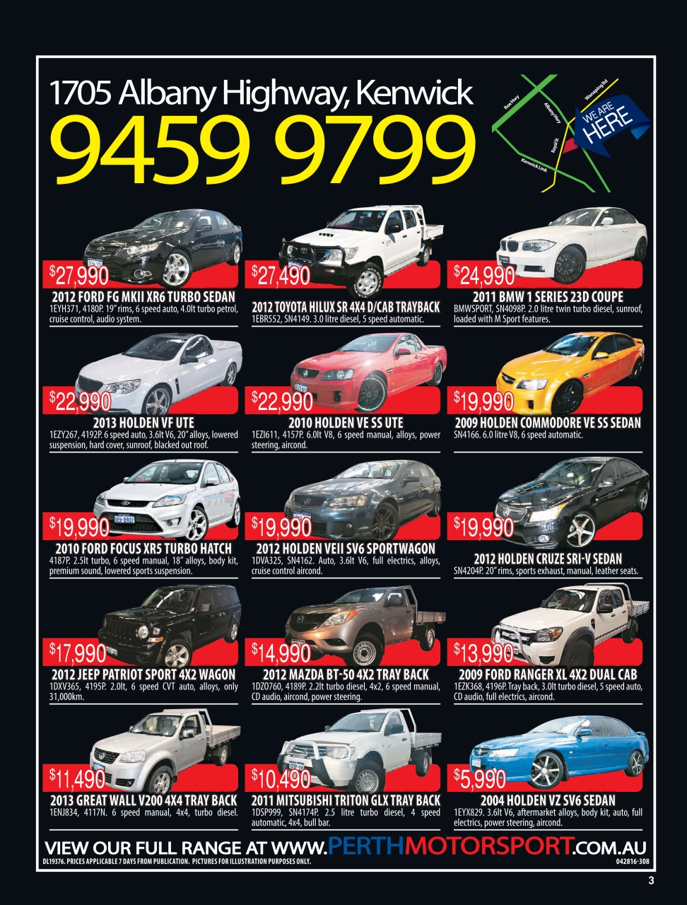 AutoTrader Preview Pages