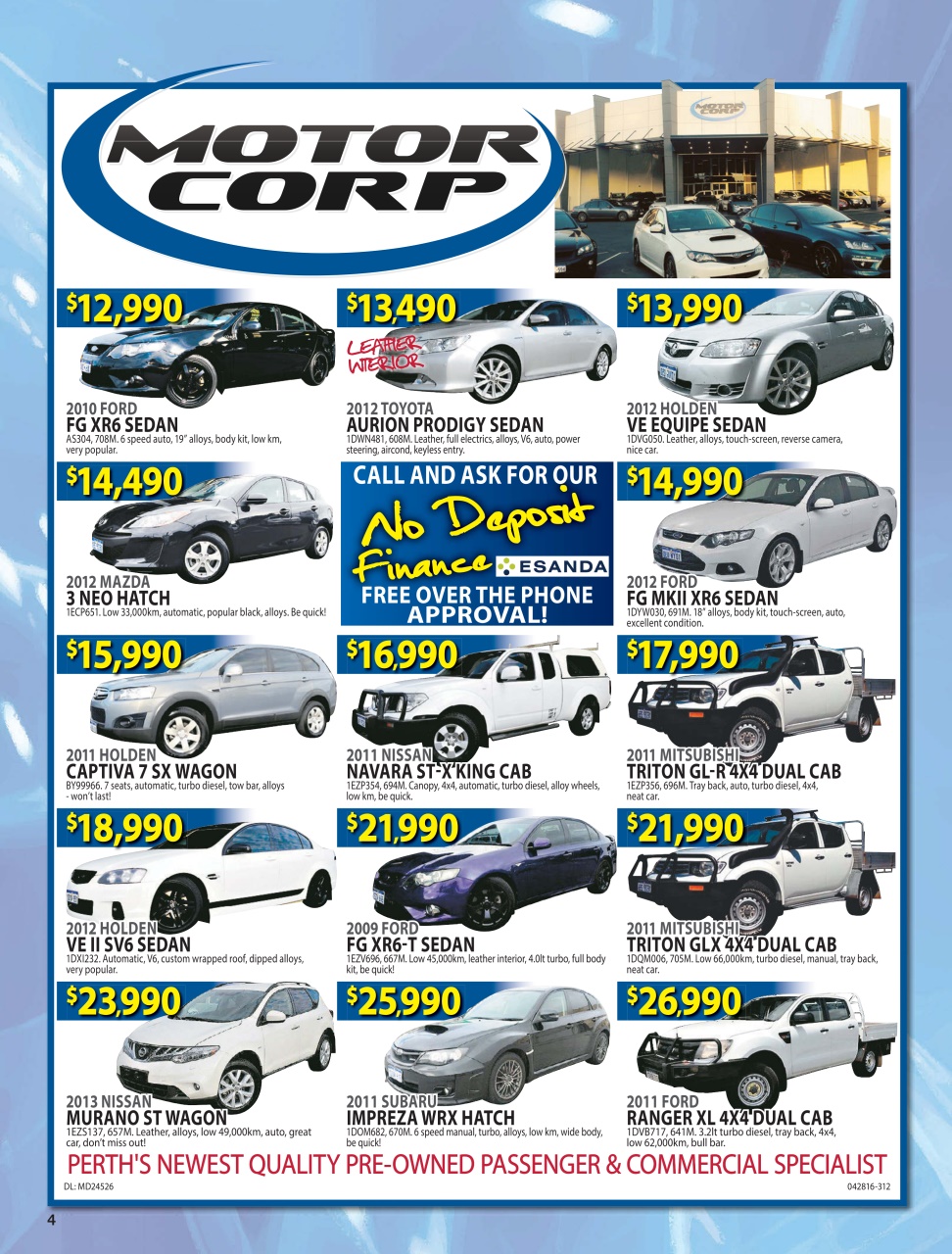 AutoTrader Preview Pages