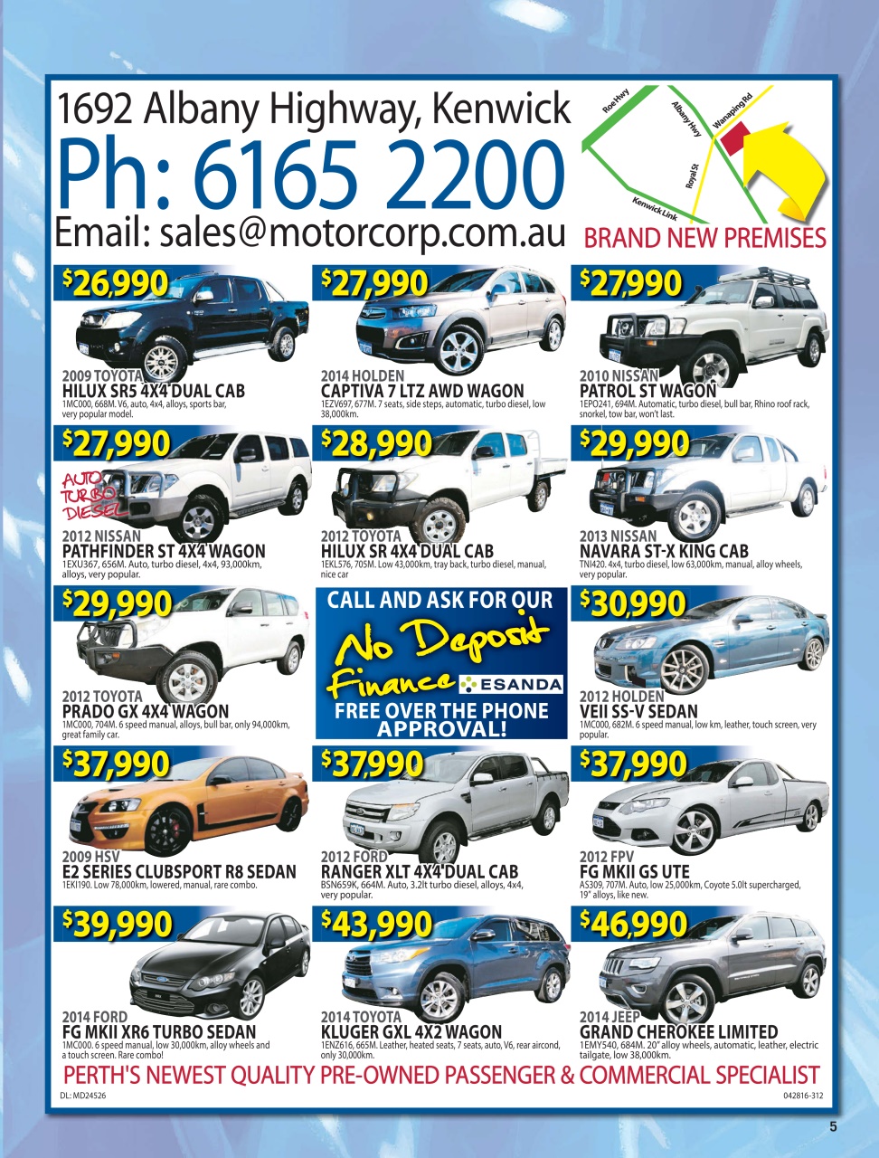 AutoTrader Preview Pages