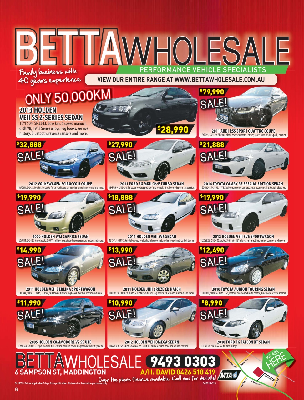 AutoTrader Preview Pages