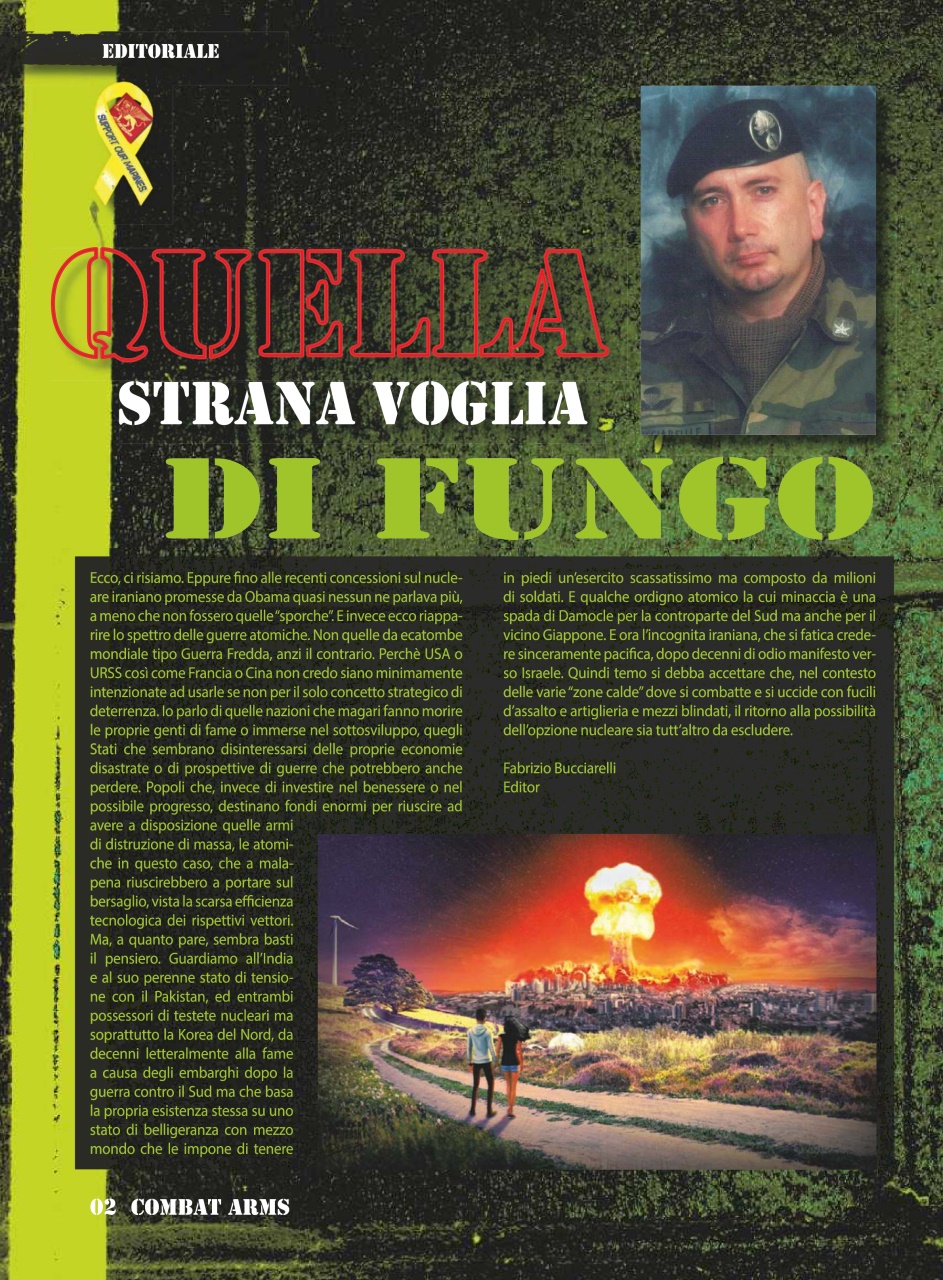 COMBAT ARMS Preview Pages