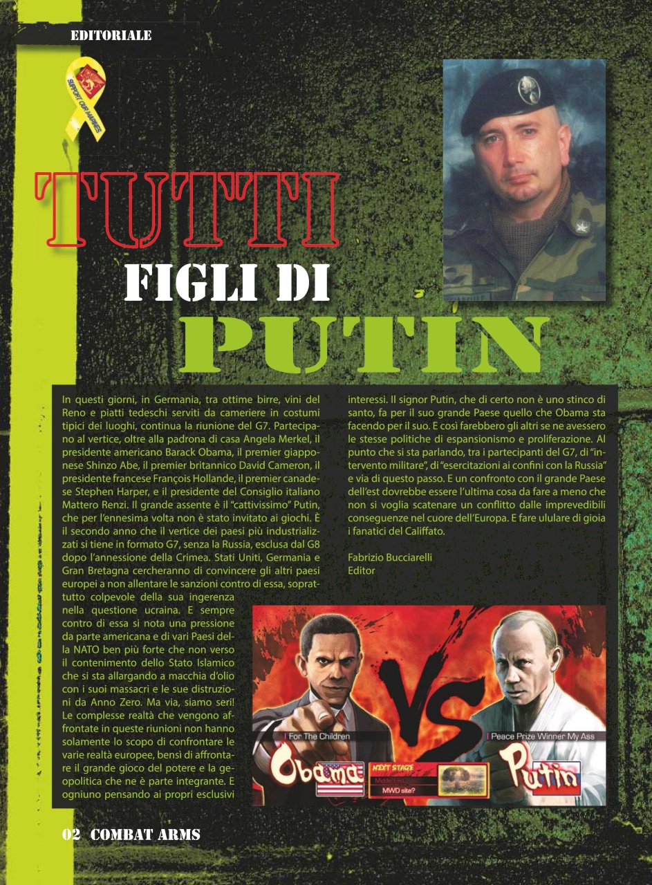 COMBAT ARMS Preview Pages