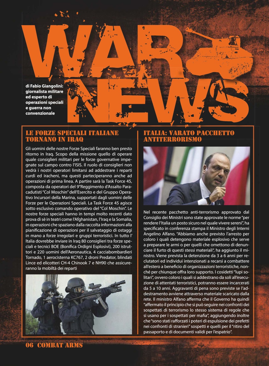 COMBAT ARMS Preview Pages