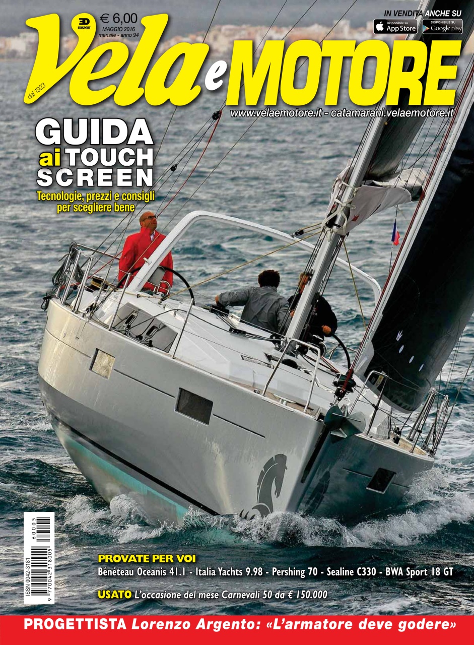 Vela e Motore Preview Pages