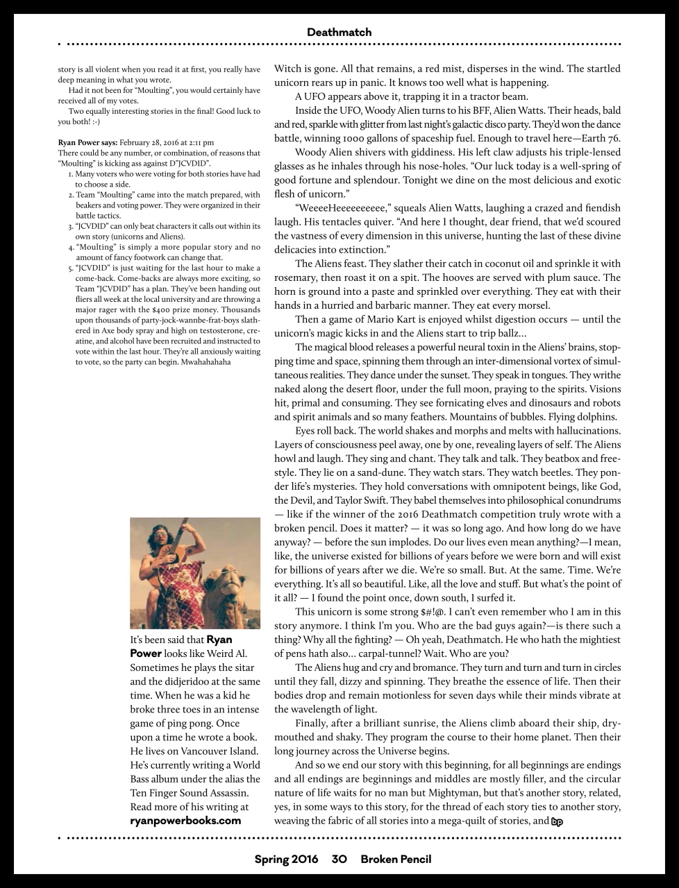 Broken Pencil Preview Pages