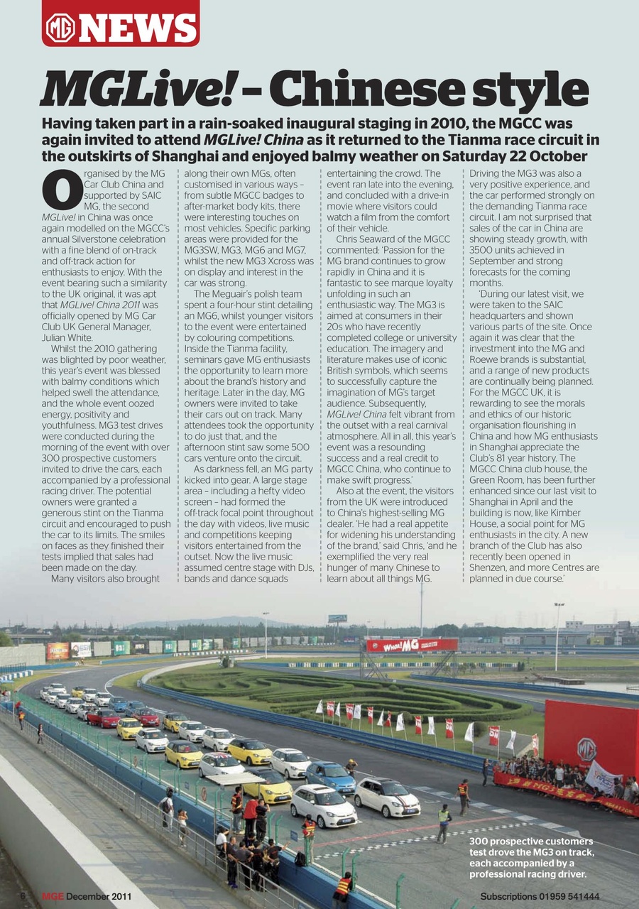 MG Enthusiast Preview Pages