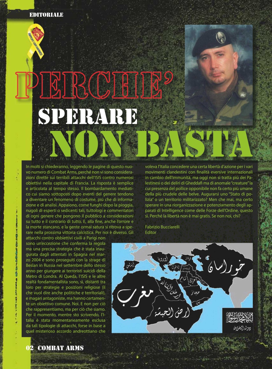 COMBAT ARMS Preview Pages