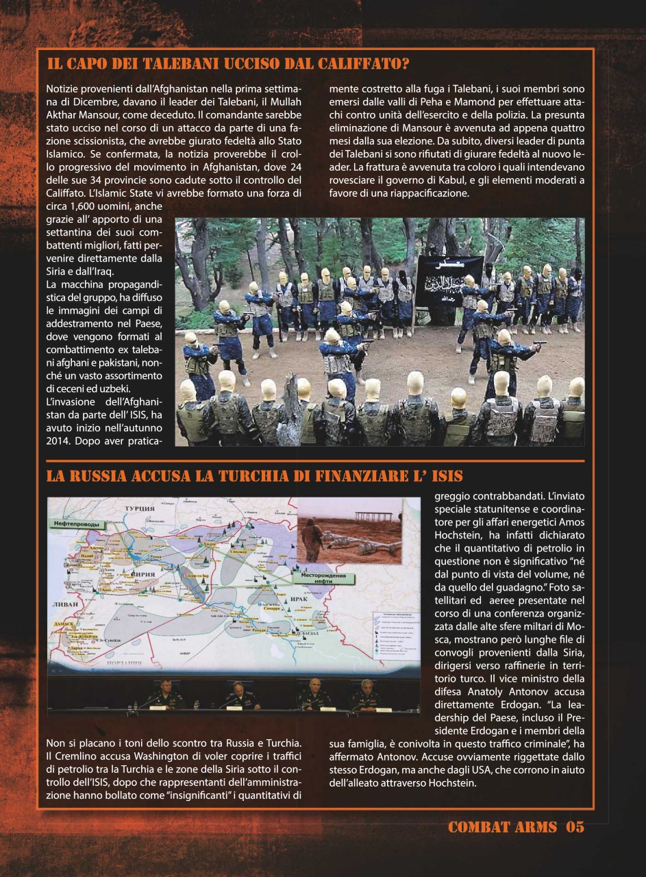 COMBAT ARMS Preview Pages