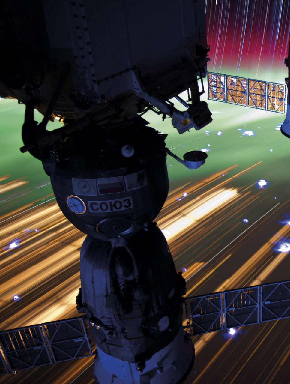 BBC Science Focus Magazine Preview Pages