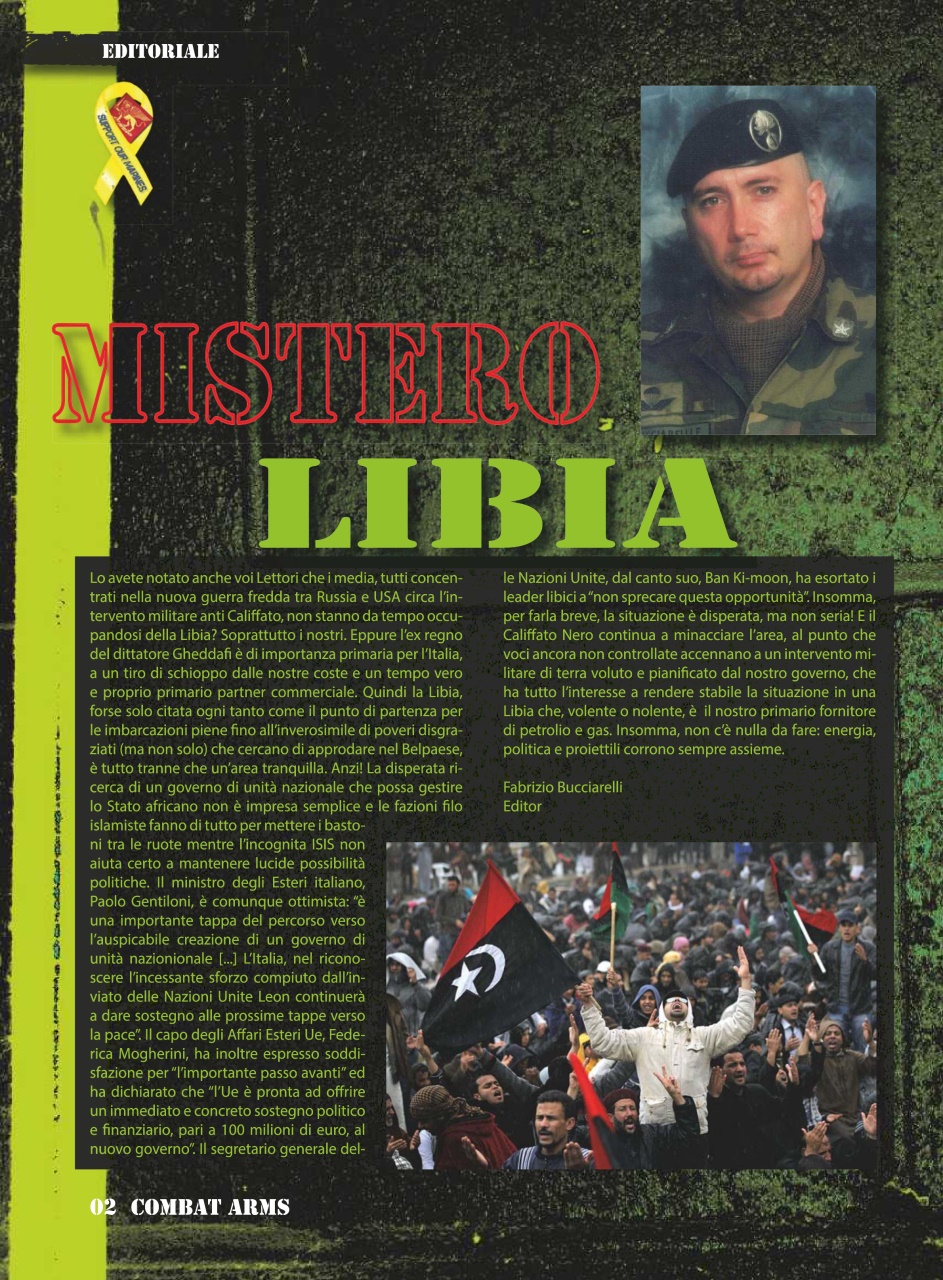 COMBAT ARMS Preview Pages