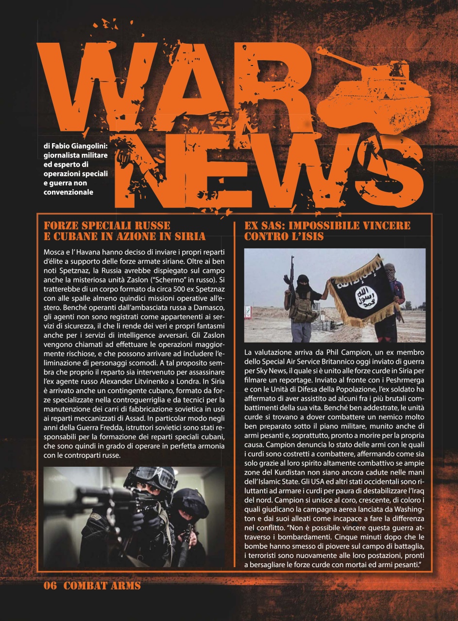 COMBAT ARMS Preview Pages