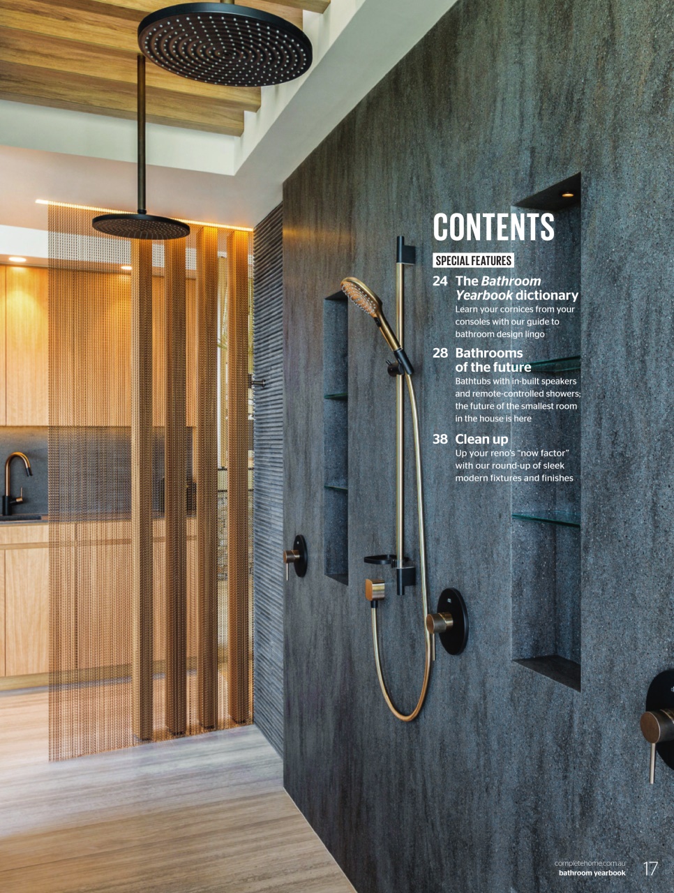 Bathroom Yearbook Preview Pages