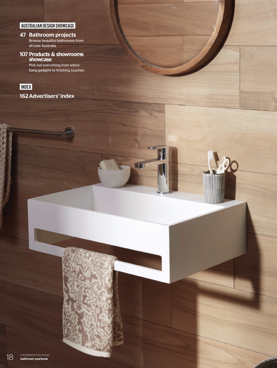 Bathroom Yearbook Preview Pages