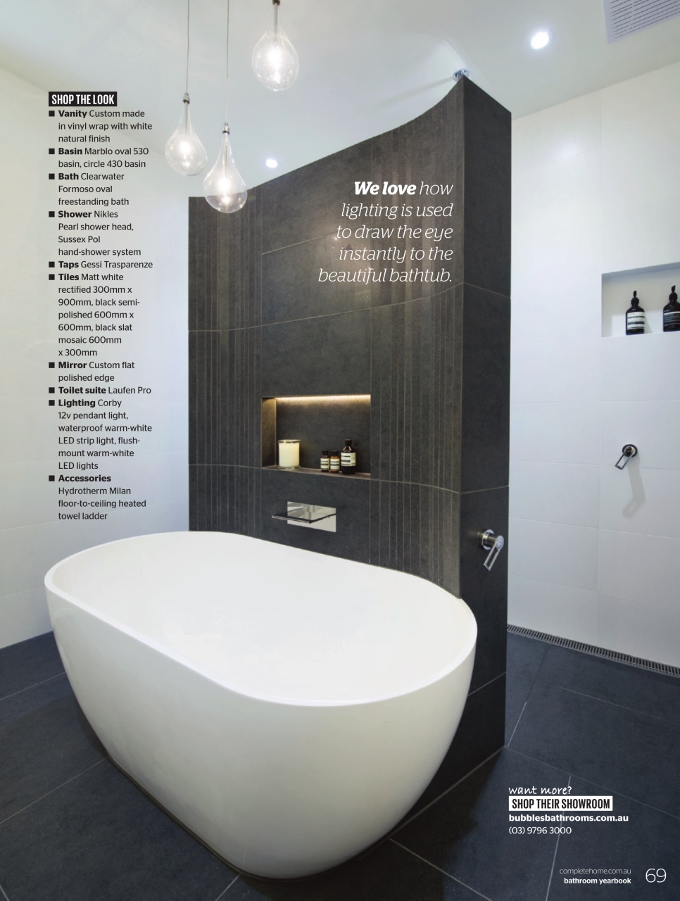 Bathroom Yearbook Preview Pages