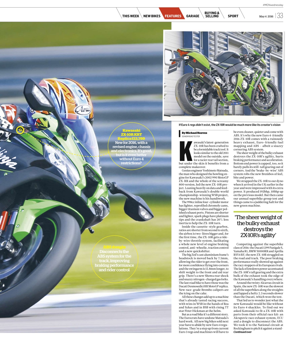 MCN Preview Pages