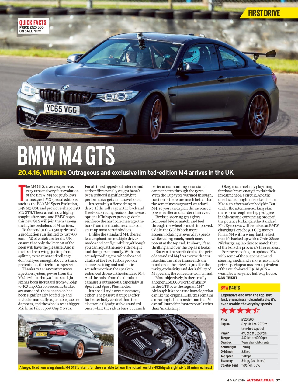 Autocar Preview Pages