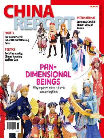 China Report issue Issue 36